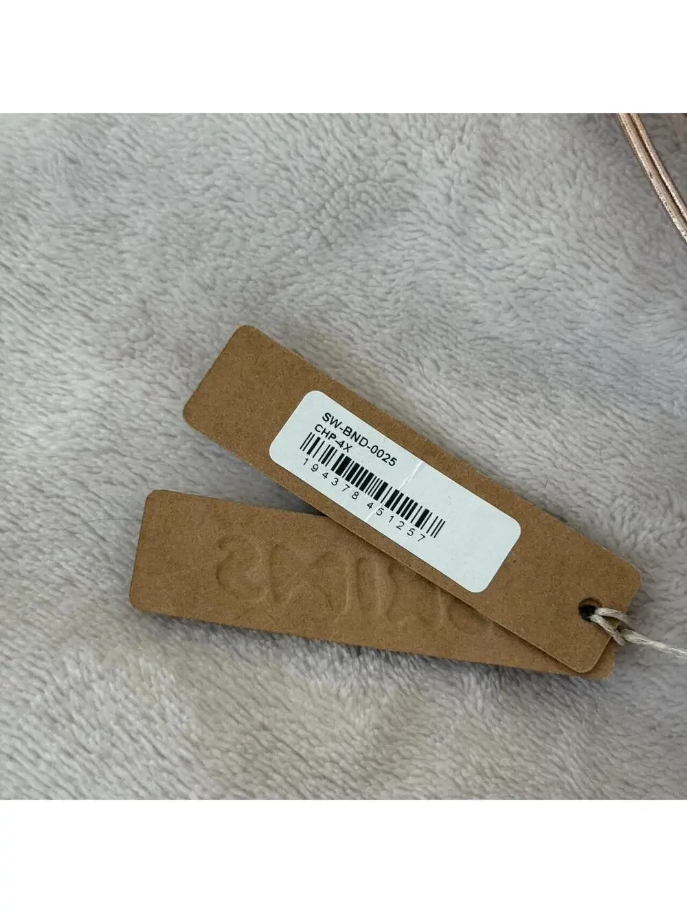 Skims copper metallic  bikini set NWT size 4x